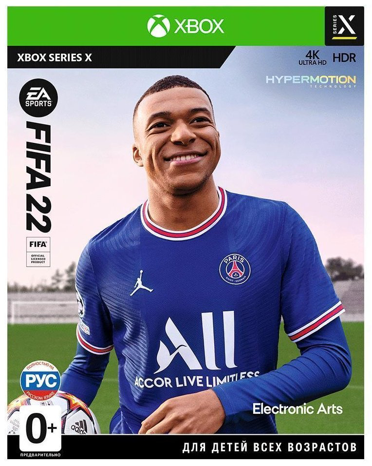 FIFA 22 Xbox Series X RUS купить,NaN