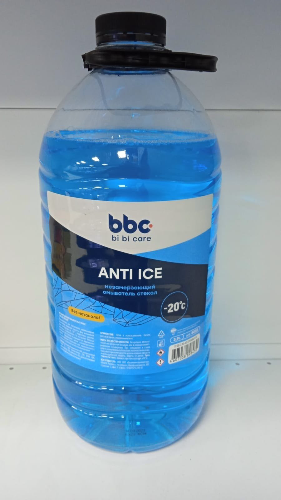 Жидкость для стеклоомывателя Bi bi care BB4032 ANTI ICE -20С 3.9 л