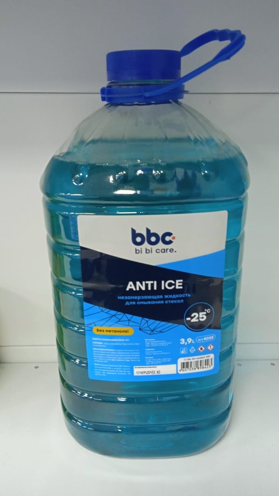 Жидкость для стеклоомывателя Bi bi care BB4035 ANTI ICE -25С 3.9 л