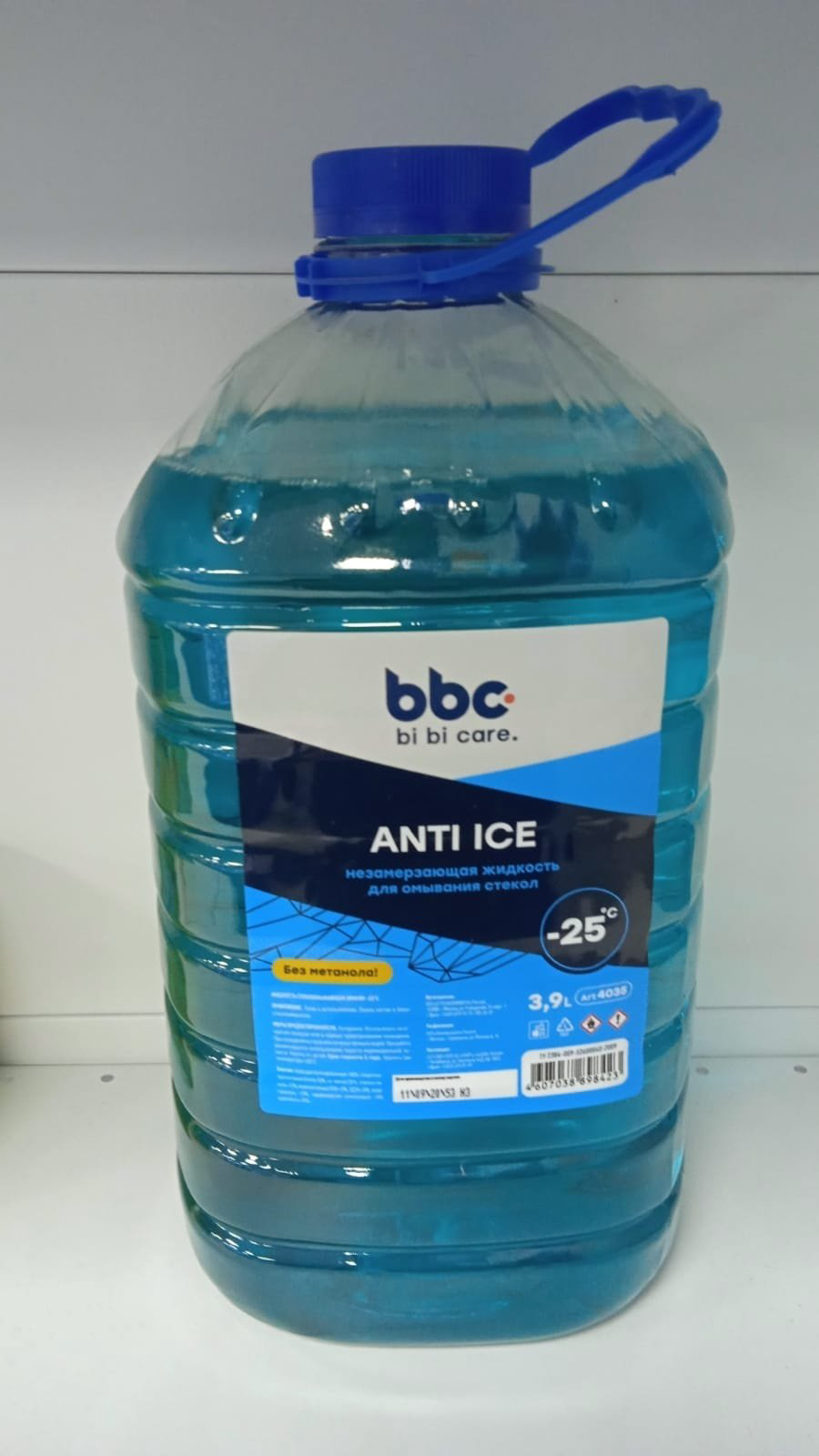 Жидкость для стеклоомывателя Bi bi care BB4035 ANTI ICE -25С 3.9 л