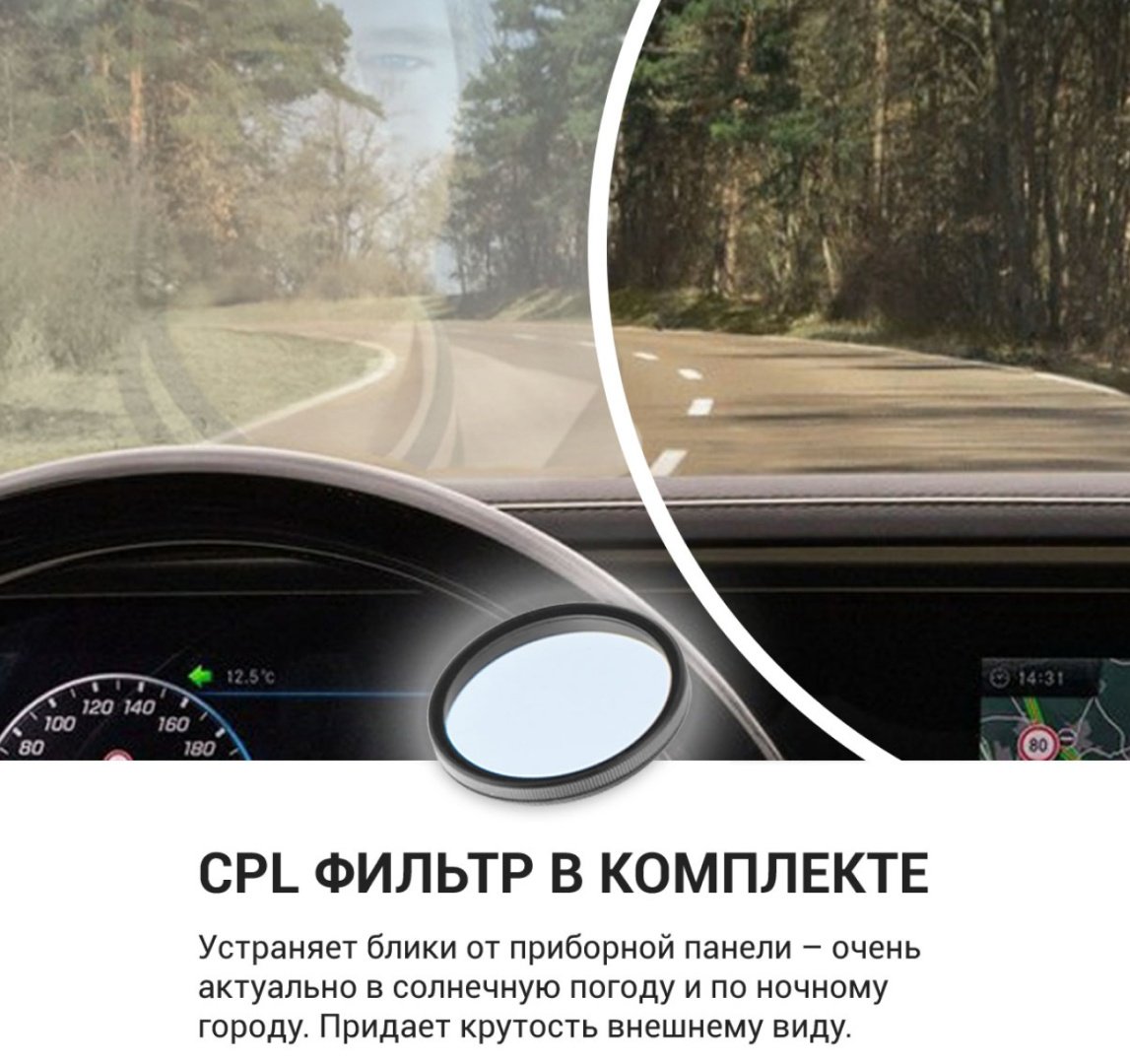 Видеорегистратор Roadgid CityGo 3 Wi-Fi 2CH черный купить,0