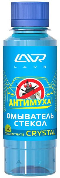 Жидкость для стеклоомывателя LAVR LN1225 0.12 л купить,NaN