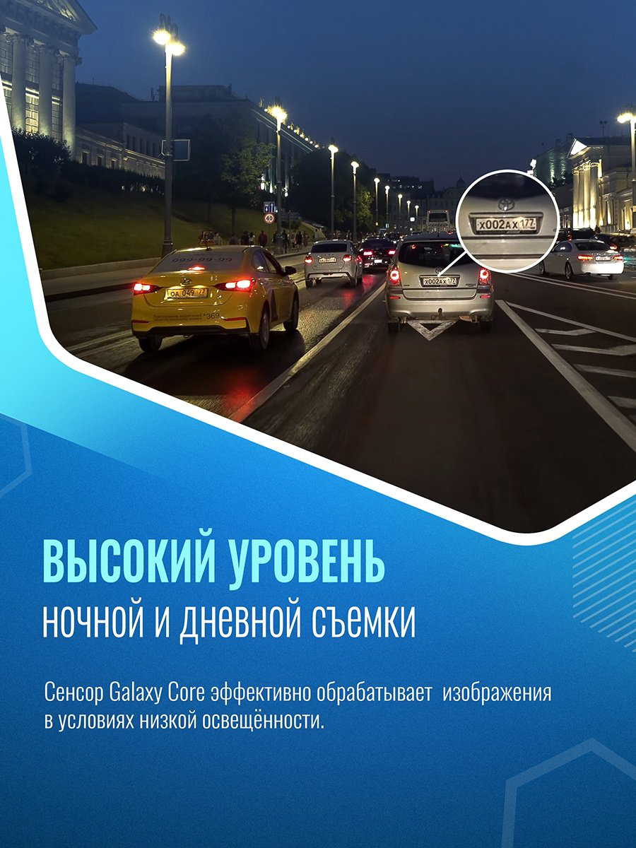Видеорегистратор Roadgid Mini 3 Wi-Fi черный купить,NaN