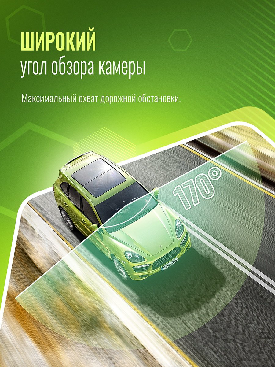 Видеорегистратор Roadgid Mini 3 Wi-Fi черный купить,NaN