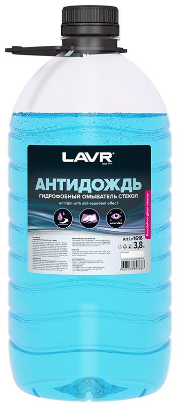 Жидкость для стеклоомывателя LAVR LN1616 Антидождь 0С 3.8 л
