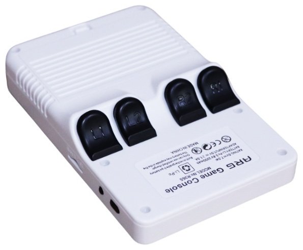 Игровая приставка ARG R36S WH - ForteMarket Игровая приставка ARG R36S WH купить,0