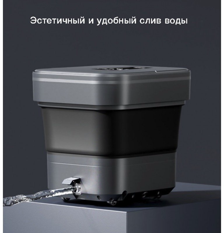 Xiaomi YMZ-D6 гидромассажная ванночка, массаж пузырьковый купить,NaN