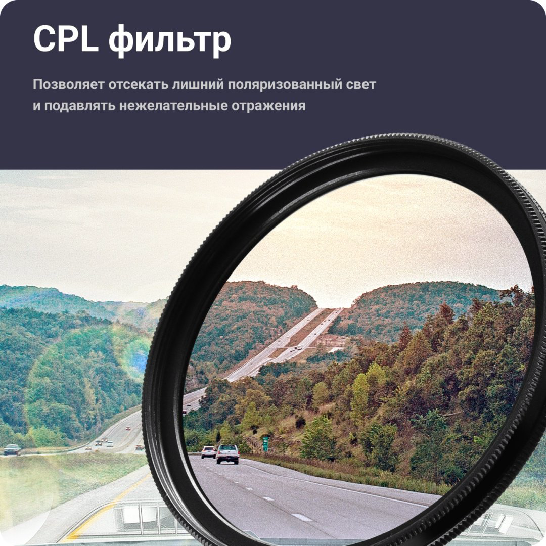 Видеорегистратор Roadgid Premier 3 черный купить,NaN
