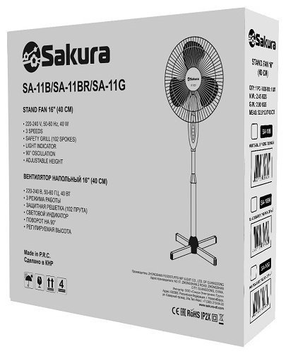 Вентилятор SAKURA SA-11BR черный, мятный купить,0