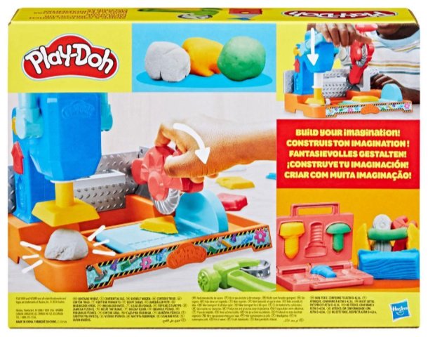 Hasbro F9141 масса для лепки количество цветов: 5 шт - ForteMarket Hasbro F9141 масса для лепки количество цветов: 5 шт купить,0