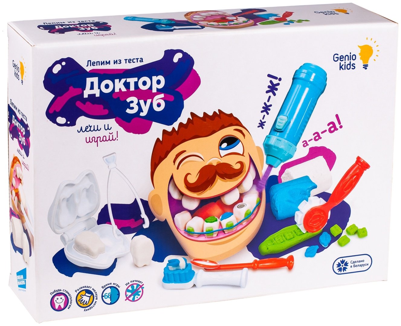 Genio Kids Доктор Зуб TA1041 4 цвета