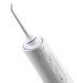 Revyline ирригатор RL 660 импульсный емкость 200 мл - ForteMarket Revyline ирригатор RL 660 импульсный емкость 200 мл купить,0