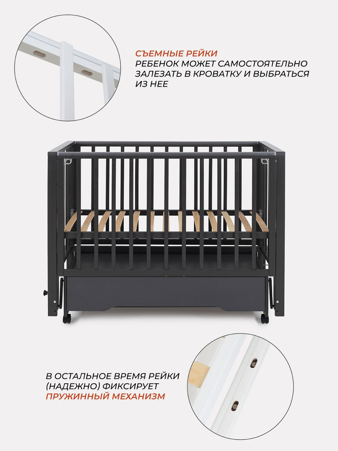Кровать детская Rant Bergen Plus 60x120см графит купить,NaN