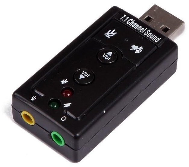 Звуковая карта CS Group Channel Sound 7.1 USB