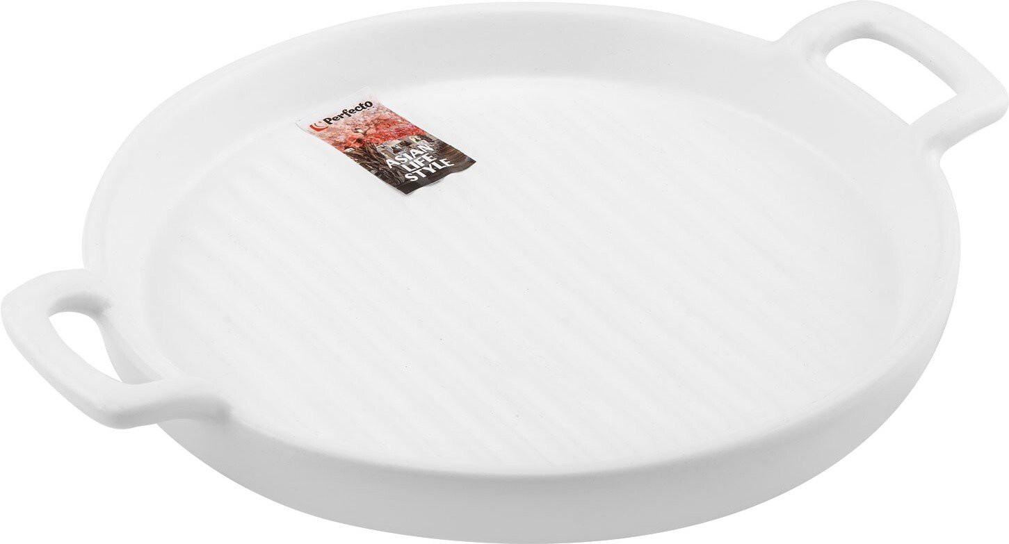 Блюдо PERFECTO LINEA 1 шт, керамика, 23.5х19 см купить,NaN