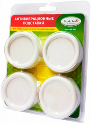 Подставки Eco&amp;Clean AVS005 4 шт. белый