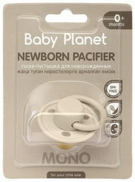 Пустышка Baby Planet 8476/3, 1 шт, бежевый