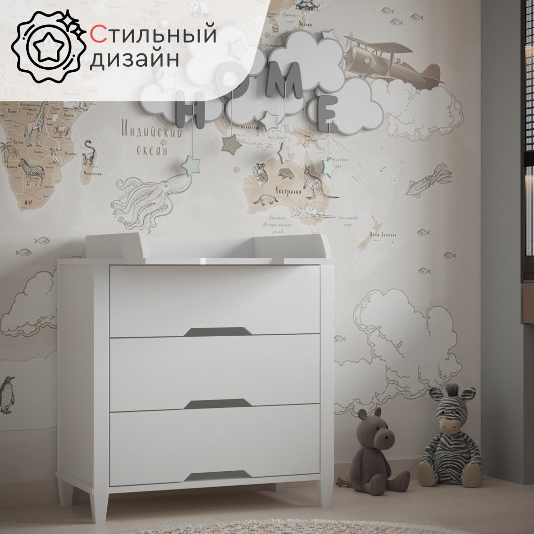 Комод TOMIX fosser, 80x50x85 см, белый купить,0