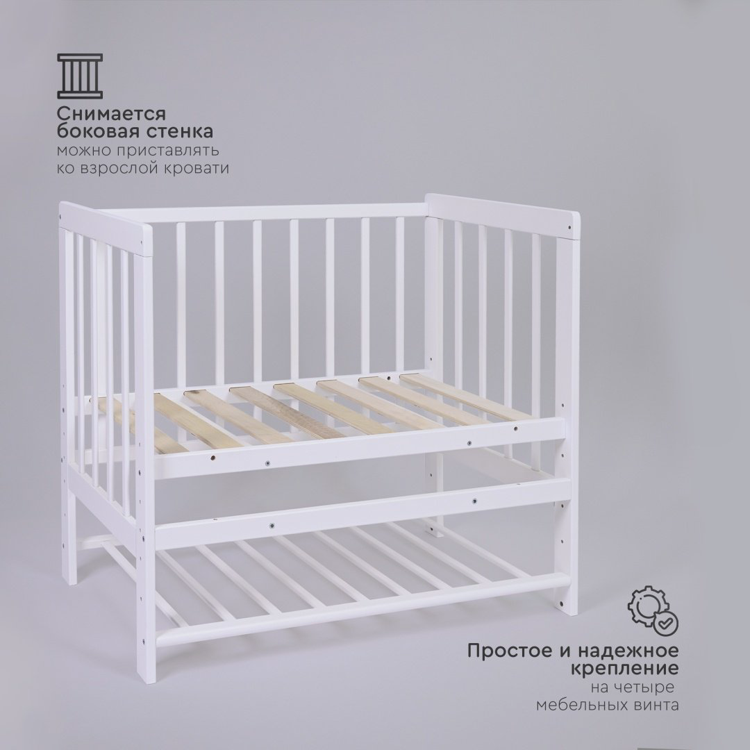 TOMIX приставная кровать, без функции качания Capri для детей от 0 до 12 мес. купить,NaN