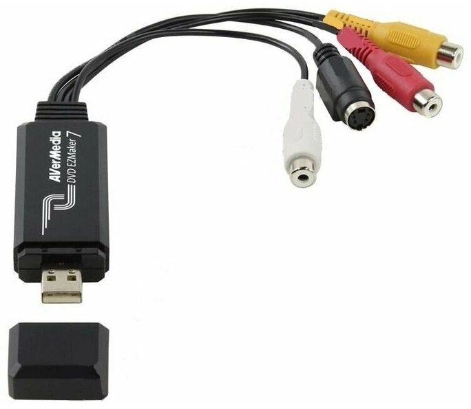 Карта видеозахвата AverMedia EZMaker SDK C039P