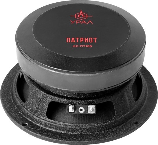 УРАЛ высокочастотная АС Patriot АС-ПТ165 - ForteMarket УРАЛ высокочастотная АС Patriot АС-ПТ165 купить,0