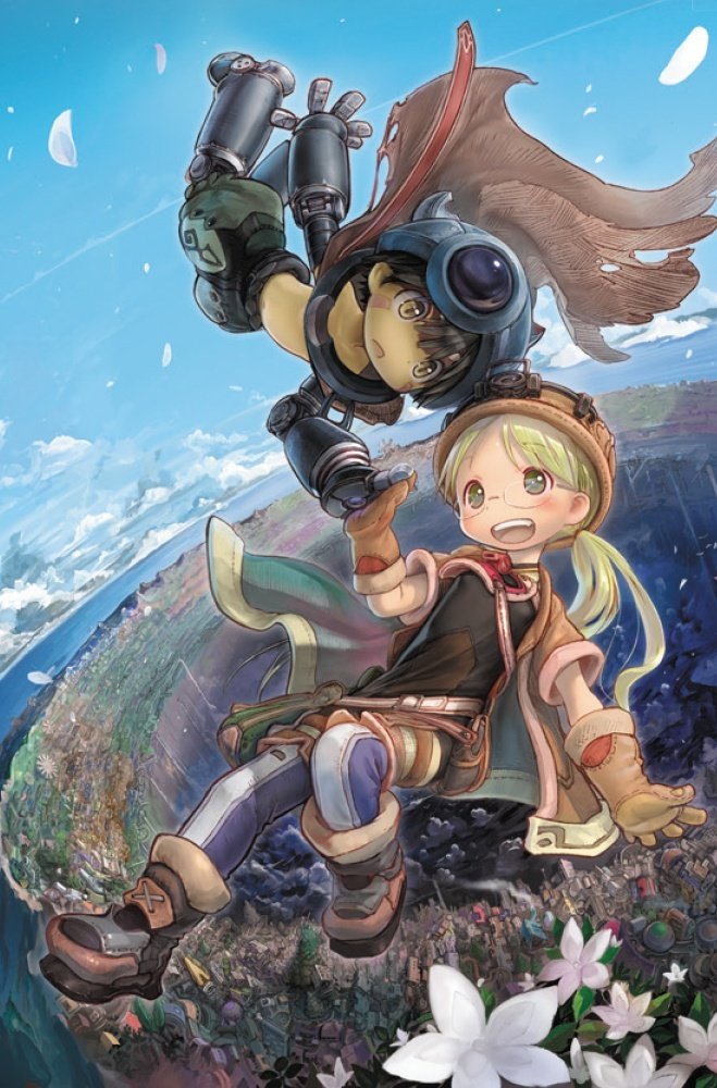 Книга Цукуси А.: Made in Abyss. Созданный в Бездне. Том 1 - ForteMarket Книга Цукуси А.: Made in Abyss. Созданный в Бездне. Том 1 купить,0