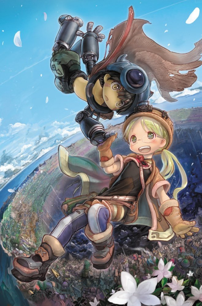 Книга Цукуси А.: Made in Abyss. Созданный в Бездне. Том 1 купить,NaN