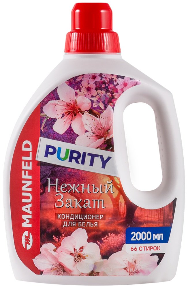 MAUNFELD ополаскиватель Purity Нежный закат 2000 мл купить,NaN