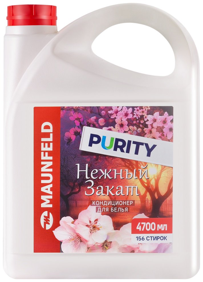 MAUNFELD кондиционер Purity Нежный закат 4700 мл купить,NaN