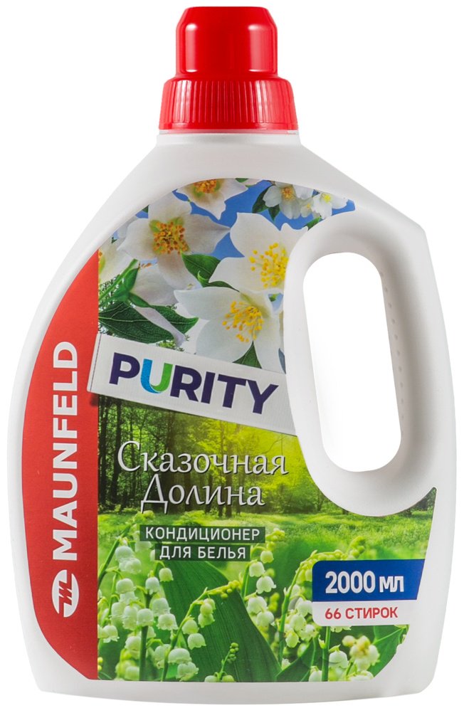 MAUNFELD ополаскиватель Purity Сказочная долина 200 мл