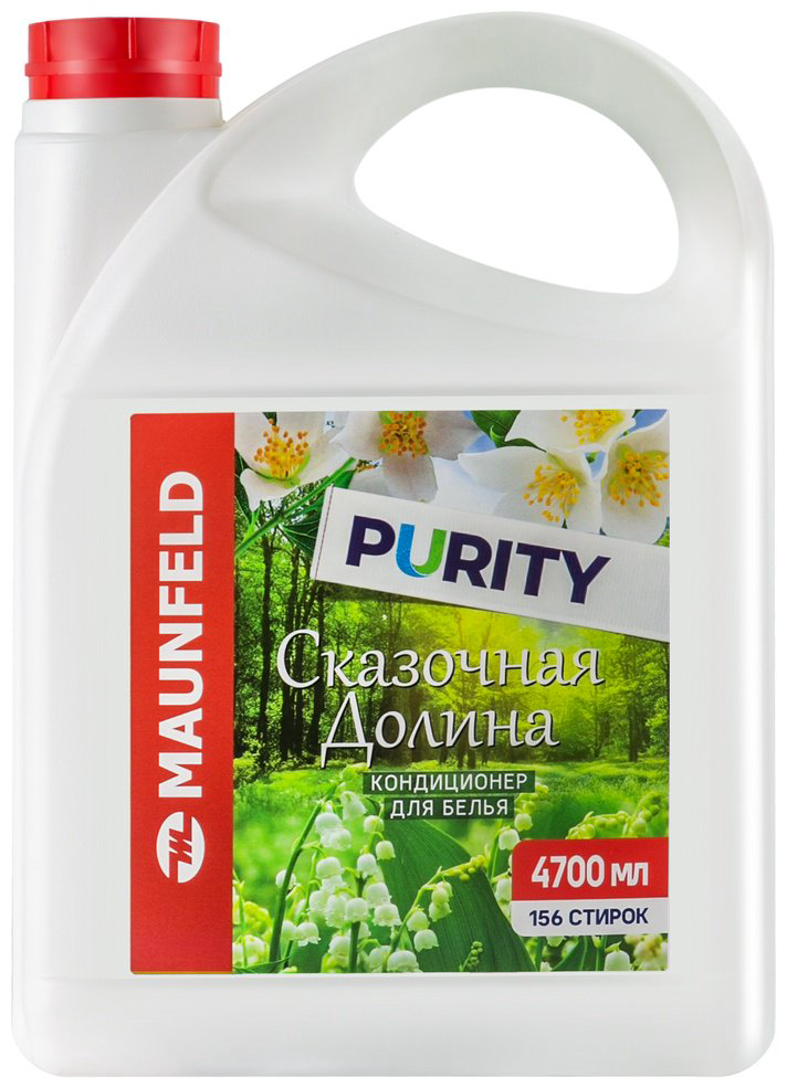 MAUNFELD кондиционер MFS4700FV 4700 мл купить,NaN