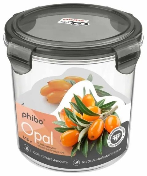Phibo контейнер Opal 433147113 1 шт, тритан купить,NaN