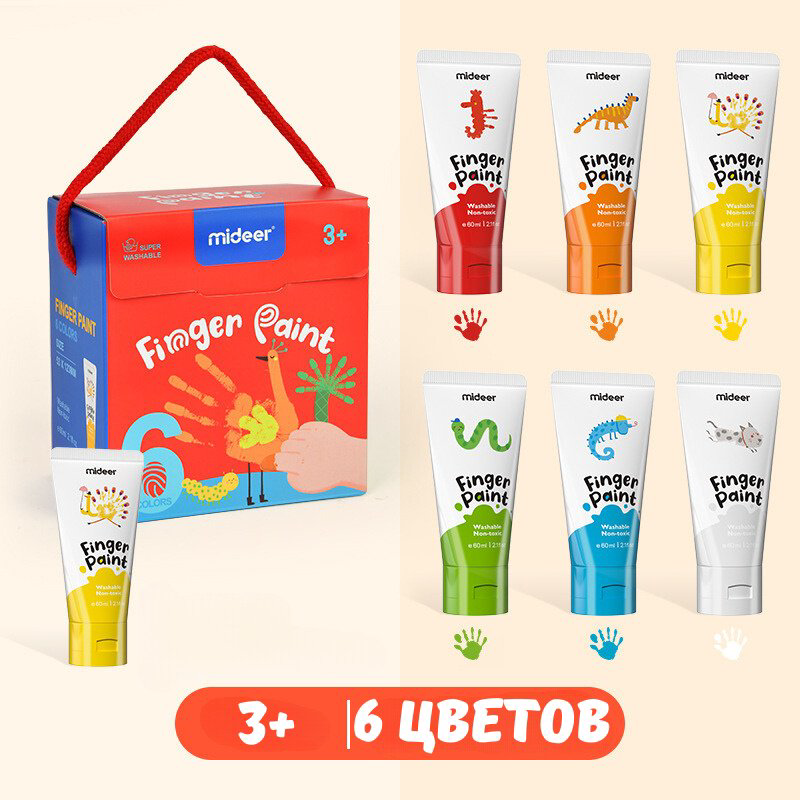 Краски Акварельные MiDeer MD4165 красный, оранжевый, желтый, зеленый, синий, белый 6 шт 60 мл купить,NaN