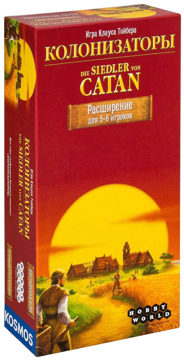 Настольная игра Hobby World Колонизаторы Быстрая карточная игра купить,NaN