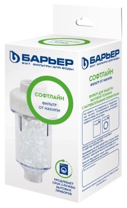 БАРЬЕР сменный фильтр на магистральный фильтр Софтлайн Н611Р01 1 шт