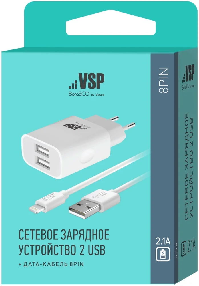 Зарядное устройство BoraSCO VSP 20650 USB USB Type-А to Lightning White