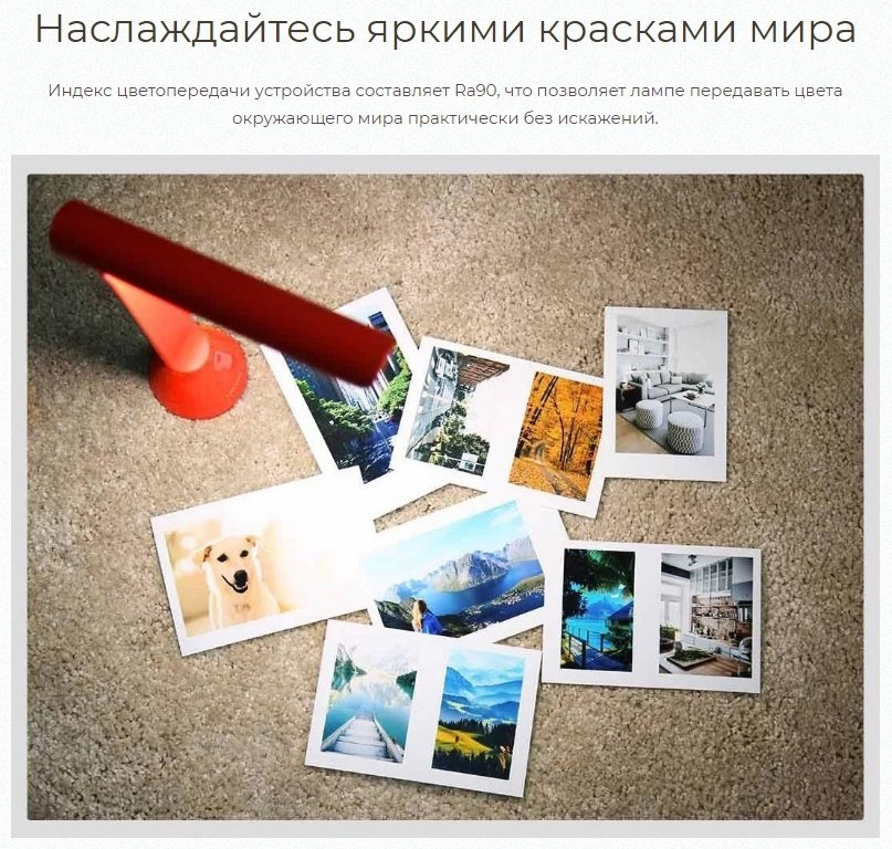 Настольная лампа Yeelight Yeelight Folding Desk Lamp Z1 - Red LED, 5 Вт, пластик - ForteMarket Настольная лампа Yeelight Yeelight Folding Desk Lamp Z1 - Red LED, 5 Вт, пластик купить,0