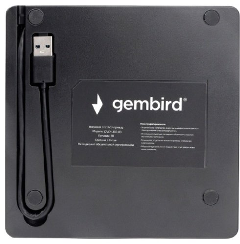 Оптический привод Gembird DVD-USB-03 купить,NaN
