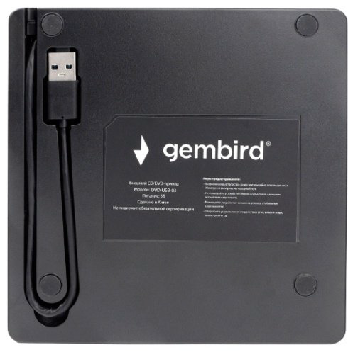 Оптический привод Gembird DVD-USB-03 купить,NaN