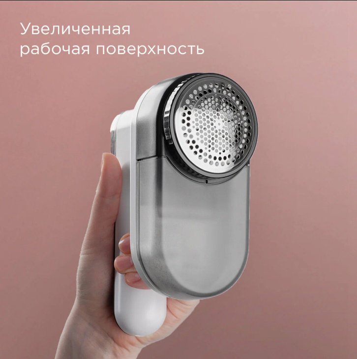 Машинка REDMOND LR5300 - ForteMarket Машинка REDMOND LR5300 купить,0