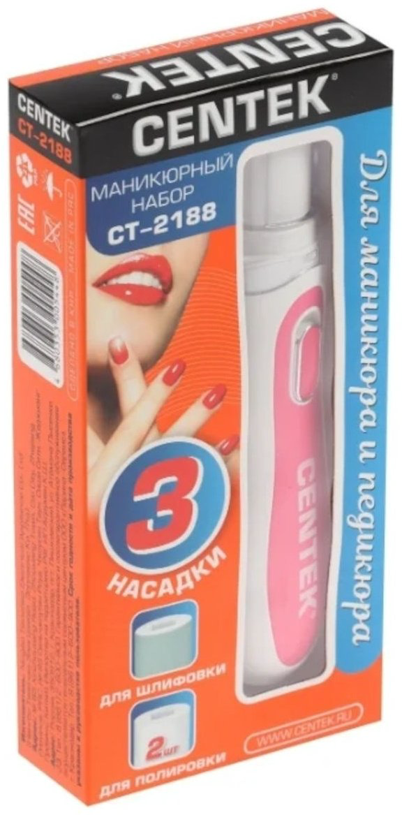 CENTEK набор маникюрных инструментов CT-2188 4 шт купить,NaN