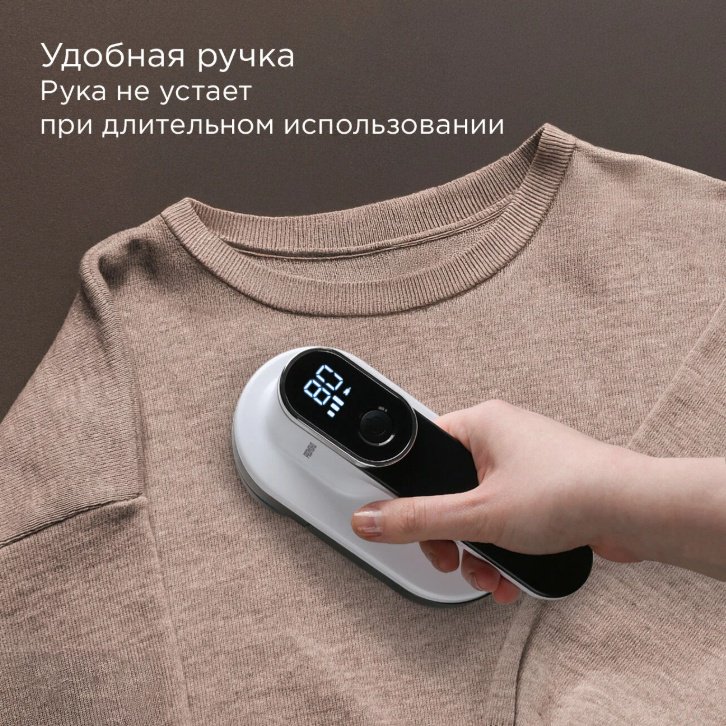 Машинка REDMOND LR5300 - ForteMarket Машинка REDMOND LR5300 купить,0