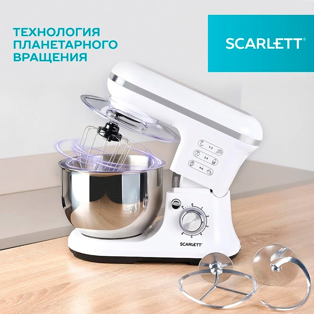 Миксер Scarlett SC-SM10S50 белый - ForteMarket Миксер Scarlett SC-SM10S50 белый купить,0