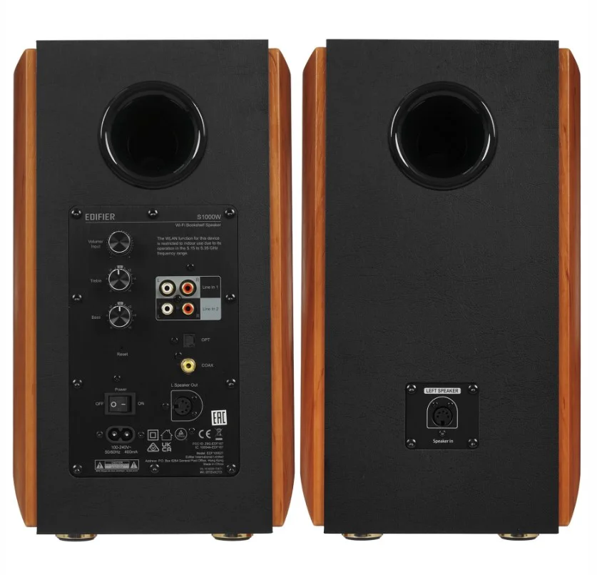 Колонки компьютерные Edifier S1000W 2.0 Brown