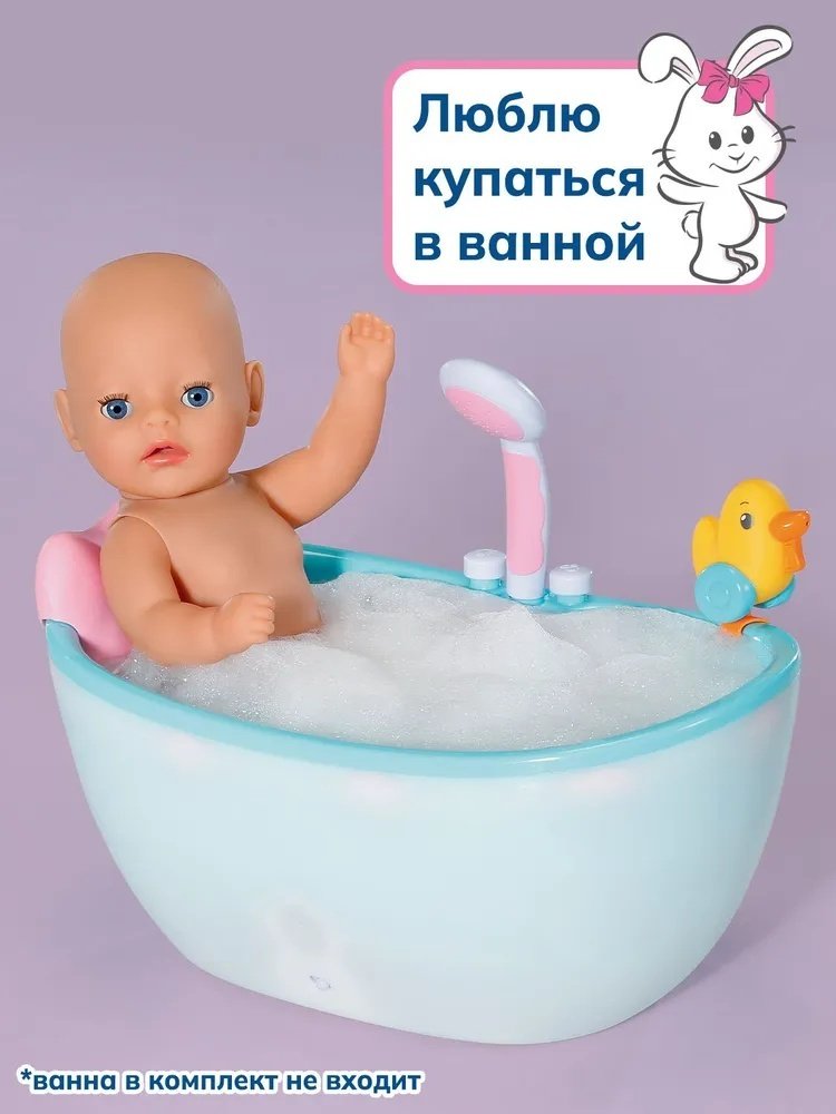 Пупс Baby Born Лена с магическими глазками 36 см купить,0