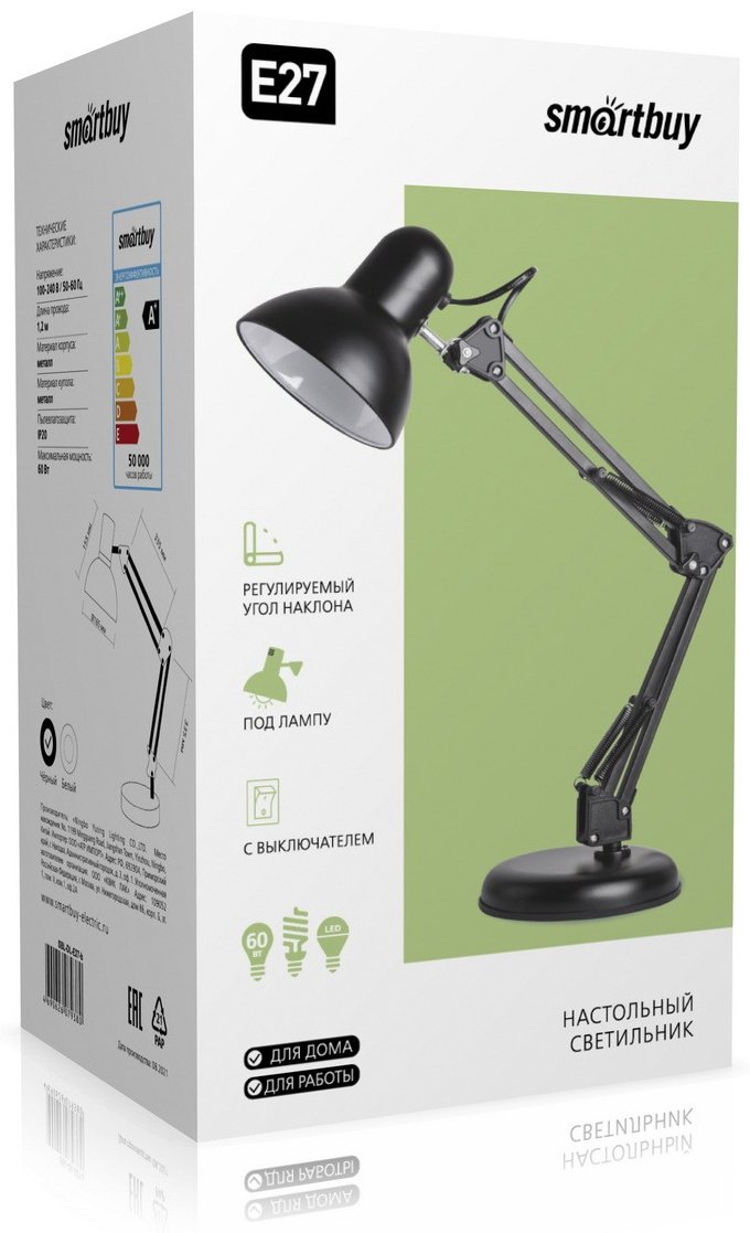 Настольная лампа Smartbuy SBL-DL-E27-b E27, 60 Вт, металл купить,NaN