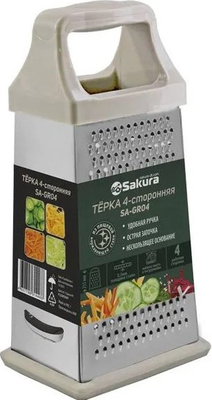 SAKURA терка SA-GR04, сталь купить,NaN