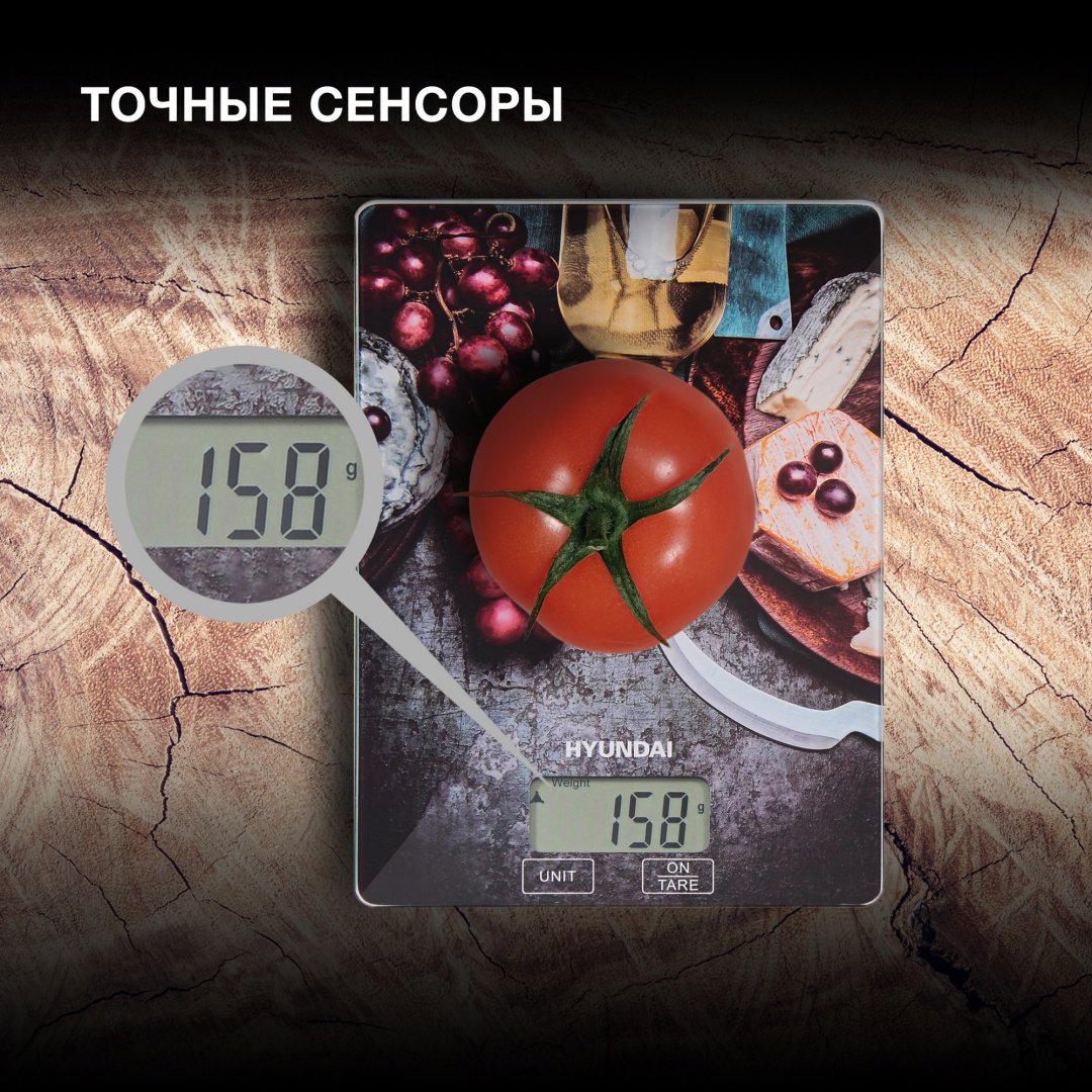 Кухонные весы Hyundai HYS-KG211 мультиколор купить,0