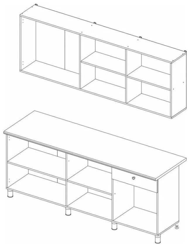 Кухонный гарнитур Горизонт , 200x210.8х60 см, ЛДСП, белый купить,0