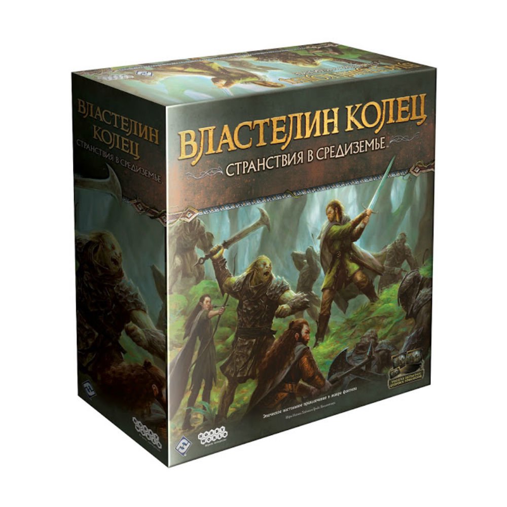 Настольная игра Hobby World Властелин колец Странствия в Средиземье 915168 купить,NaN